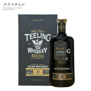 eB[O VOg CWOU[u 3e 21N 700ml 46 ACbV ECXL[ o[{Mn r[|[gCMtBjbV