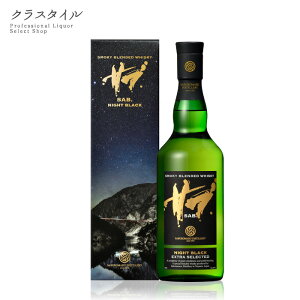 SAB. NIGHT BLACK Tu.iCgubN 700ml 46%  ECXL[ OYۏ ߎ ufbhECXL[ X[L[