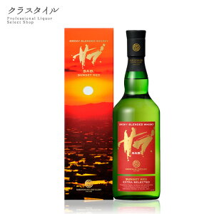 SAB. SUNSET RED Tu.TZbgbh 700ml 46%  ECXL[ OYۏ ߎ ufbhECXL[ X[L[