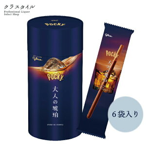 |bL[ l 12{×5 ]OR ŐV(2025) َq `R[g ECXL[ ܂