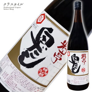   1800ml 1{  낾  ꏡr 