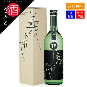 y{ Mtgz ^ `q ċ  720ml ^ Od  v[g 蕨 a җ ̓ ̓  j