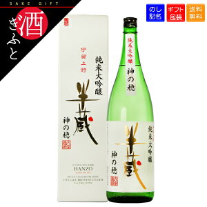 y{ Mtgz  đ _̕  1800ml c Od  v[g 蕨 a җ ̓ ̓  j