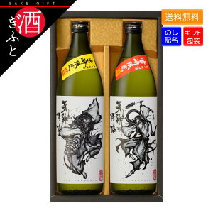 yĒ Mtgz _y _yZbg 900ml×2{ KG-2AM {茧 _y 