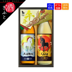 yΕ Mtgz _y ߘa8N 낤܊xMtg KG-2UD e900ml 2{  Ē Ē _y {茧  AR[ 傤イ