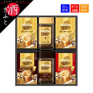 yΕ Mtgz lXJtF S[huh v~AMtgZbg N35-NGB  R[q[  CX^g hN 