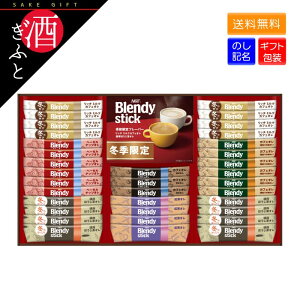 yΕ MtgzAGF ufB XeBbN EB^[JtFIRNV BW-30  R[q[  CX^g hN 