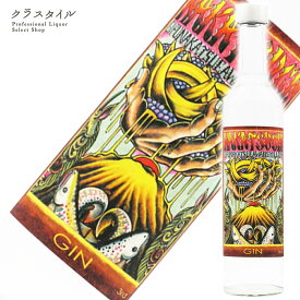 クラフトジン ナカツ ジン 知多バナナ 3rd 500ml 50% 中津川蒸留所 サラダコスモ スピリッツ