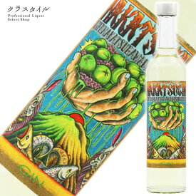 クラフトジン ナカツ ジン ベルガモット 1st 500ml 50% 中津川蒸留所 サラダコスモ スピリッツ