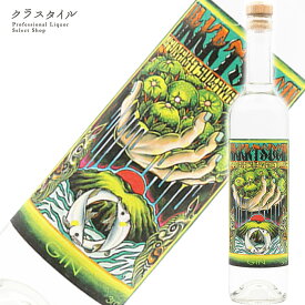 クラフトジン ナカツ ジン 青柚子 500ml 50% 中津川蒸留所 サラダコスモ スピリッツ クラフトジン