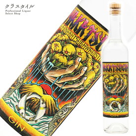 クラフトジン ナカツ ジン 黄柚子 500ml 50% 中津川蒸留所 サラダコスモ スピリッツ クラフトジン