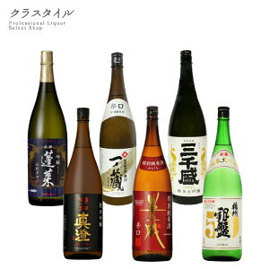 ƈ݃Zbg { h ݔ׃Zbg 1800ml×6{ O琷  ^ m  H   ܂Ƃߔ p