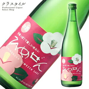 m Ђ߂ {錧 { 720ml 1{