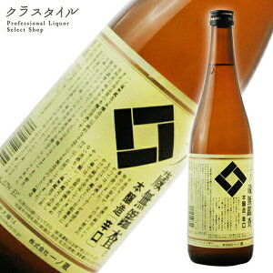 m Ӎ{ h 720ml 1{ {錧 {   