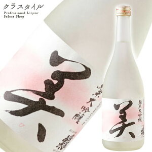 y{ Mtgz H  đ ϔ 1800ml ֒J m  v[g 蕨 a җ ̓ ̓  j {  