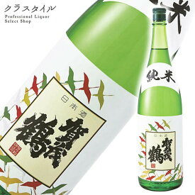 賀茂鶴 純米酒 1800ml 1本 賀茂鶴酒造 広島県