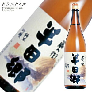   ċ c 1800ml 1{ W m { 