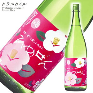 m Ђ߂ {錧 {  1800ml 1{ Ԍ