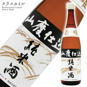 eP Rp 1800ml 1{ eP ΐ쌧 ꏡr {   