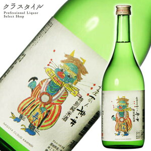 愛知県 神の井 [特別純米酒] (日本酒) 価格比較 - 価格.com