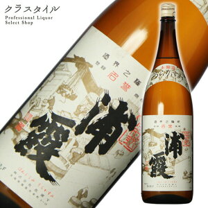 Y {d { 1800ml ꏡr {錧 Y {  