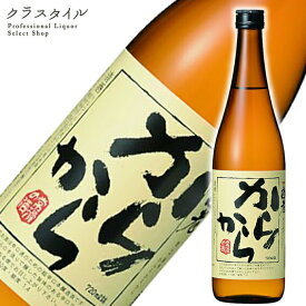 白老 からから 本醸造 720ml 澤田酒造 日本酒 愛知 お酒