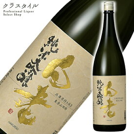 白老 東条 山田錦 純米大吟醸 1800ml 16% 澤田酒造 日本酒 お酒 清酒 愛知 常滑 知多 お土産 東海 一升瓶