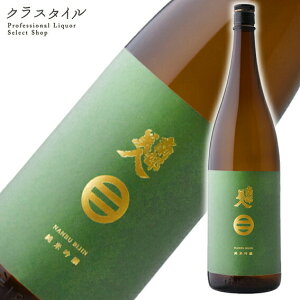 암l ċ 1800ml {  茧 k ꏡr