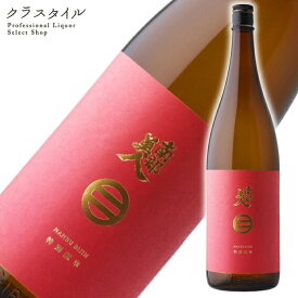 南部美人 特別純米 1800ml 日本酒 清酒 岩手県 東北 一升瓶