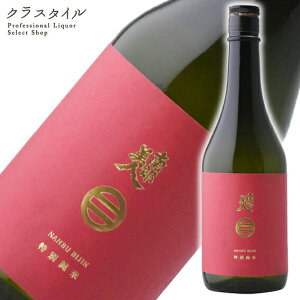 암l ʏ 720ml {  茧 k 