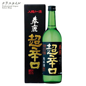 t h Ď 720ml  qX ޗ {  h