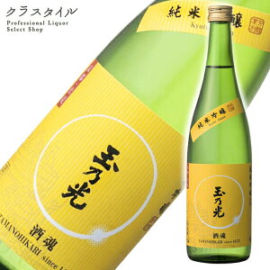 ʔT ċ  720ml ʔT s  {  h ꏡr