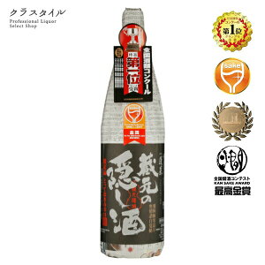 H ̉B ԊOi 1800ml 15.5% nӎ𑢓X R {     yY