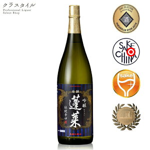 H  `h 1800ml 15% nӎ𑢓X R {    򕌌  yY {  