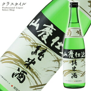 eP Rp 720ml { ΐ k Ď Rc Z {   