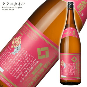 m Ӎ { Ì 1800ml { { k  ƈ  Â