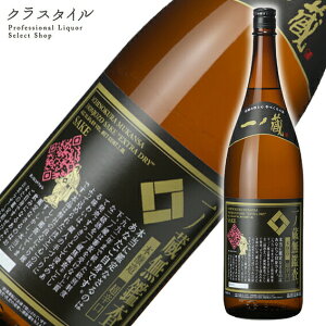 m Ӎ { h 1800ml { {錧 {   