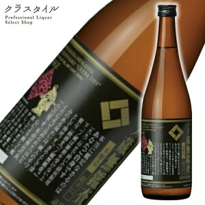 m Ӎ{ h {錧 720ml { {  hC h {   