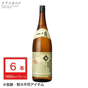 m Ӎ{ h 1800ml 6{ {錧 1P[X ܂Ƃߔ {
