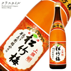 |~ 1800ml 1{  {  ss