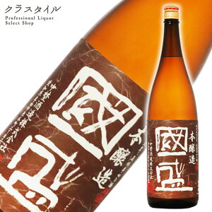   { IWx 1800ml 1{ W m { 