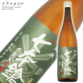 七本鎗 純米 玉栄 1800ml 冨田酒造 滋賀県 日本酒 酒