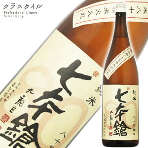 { ᐸ 80% Γ 1800ml yc ꌧ {  