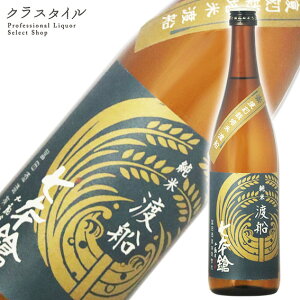 {  nD 77% 720ml yc ꌧ { 