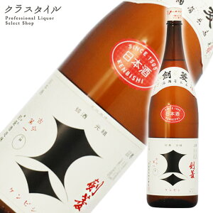  H 1800ml 1{ Ɍ _ˎs H {  