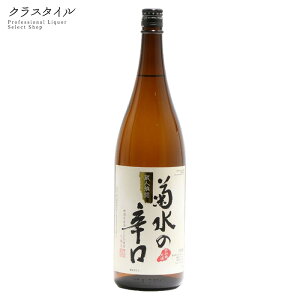 e̐h { 1800ml 1{ e V {   