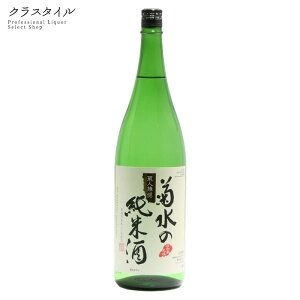 ȅĎ 1800ml 1{ e V {   
