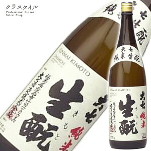 厵 Đ 1800ml 1{ 厵  {   
