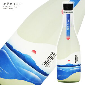 C Rc ɂ 720ml c 茧 {    B ①