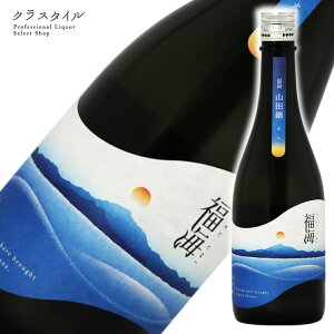 C Rc Γ 720ml c 茧 {    B ① 